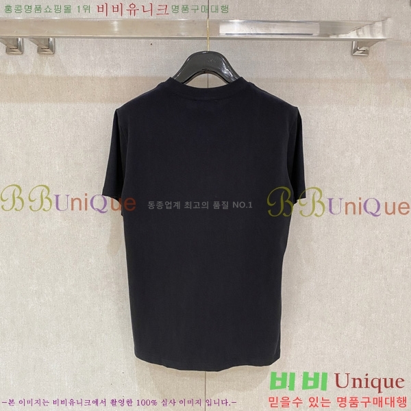 ���� ������ü ���� Ƽ���� V9742905-2