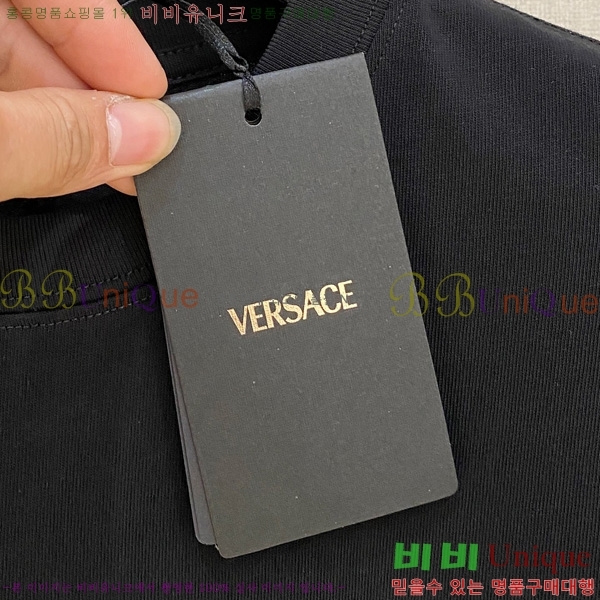 ���� ������ü ���� Ƽ���� V9742905-2