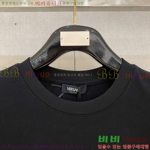 ���� ������ü ���� Ƽ���� V9742905-2