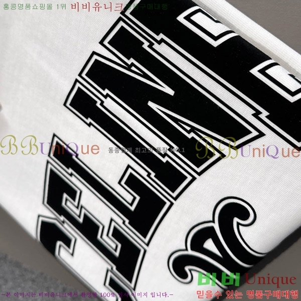 ���� ������ ���� Ƽ���� CE33678-2