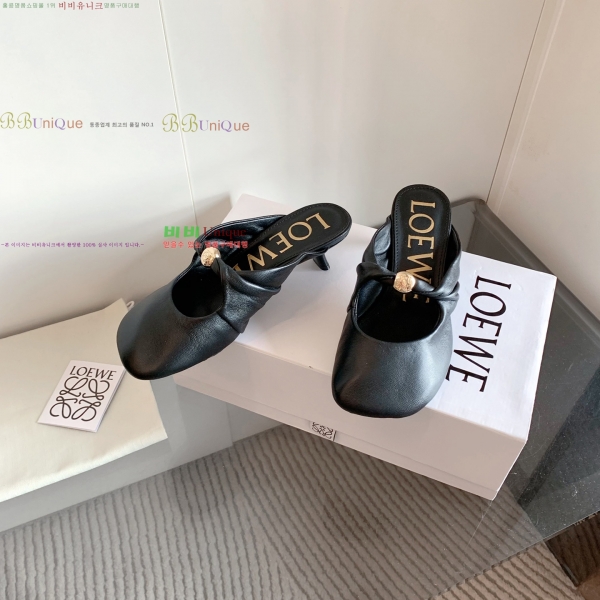 ο   32LW25794-1  4.5cm 