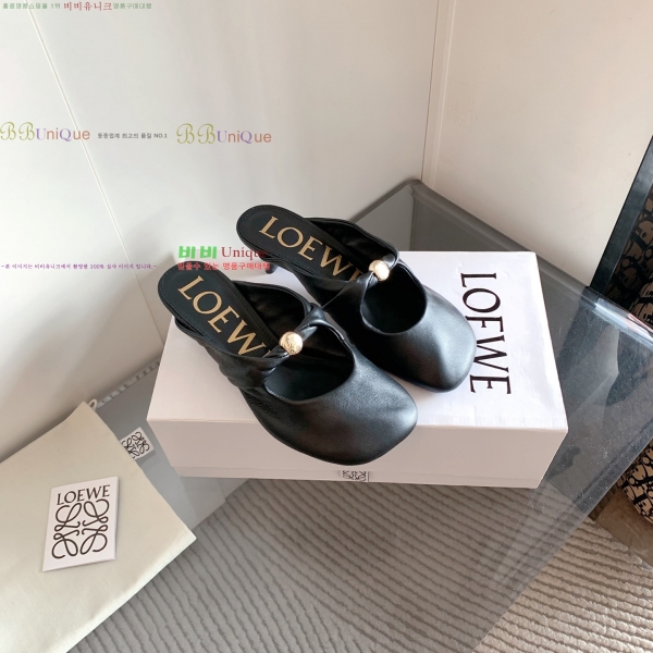 ο   32LW25794-1  4.5cm 