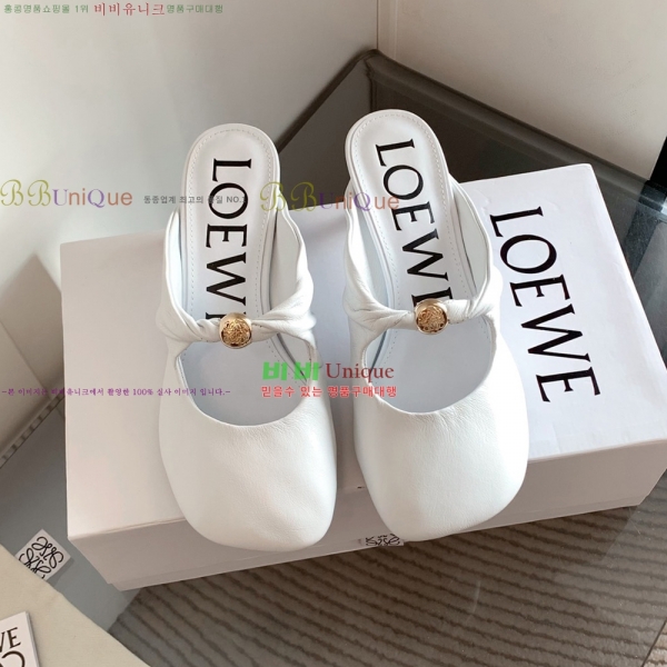 ο   32LW25794-2  4.5cm 