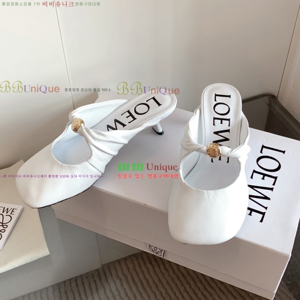 ο   32LW25794-2  4.5cm 