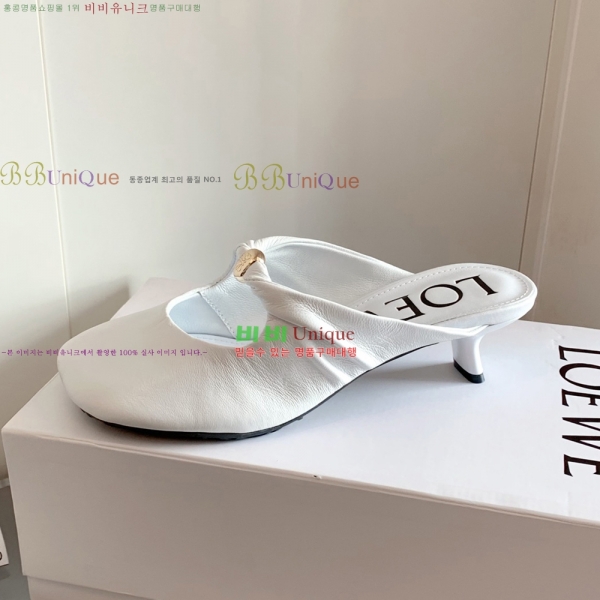 ο   32LW25794-2  4.5cm 