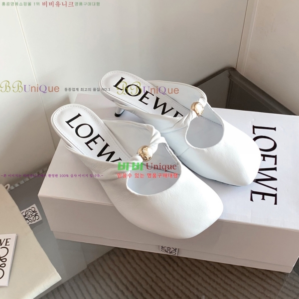 ο   32LW25794-2  4.5cm 