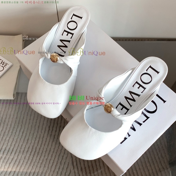 ο   32LW25794-2  4.5cm 