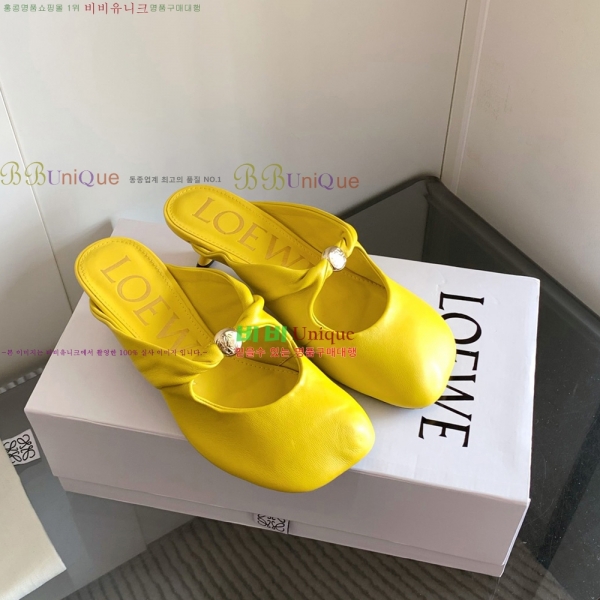 ο   32LW25794-6  4.5cm 