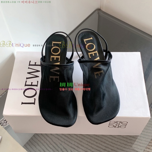 ο   29LW25795-2  4.5cm 