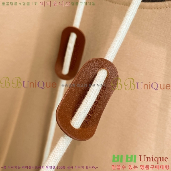 ���� ������ �ĵ�Ƽ BU74200-1