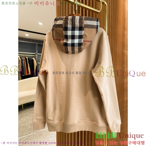 ���� ������ �ĵ�Ƽ BU74200-1