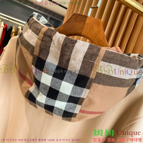 ���� ������ �ĵ�Ƽ BU74200-1