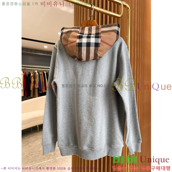 ���� ������ �ĵ�Ƽ BU74200-3