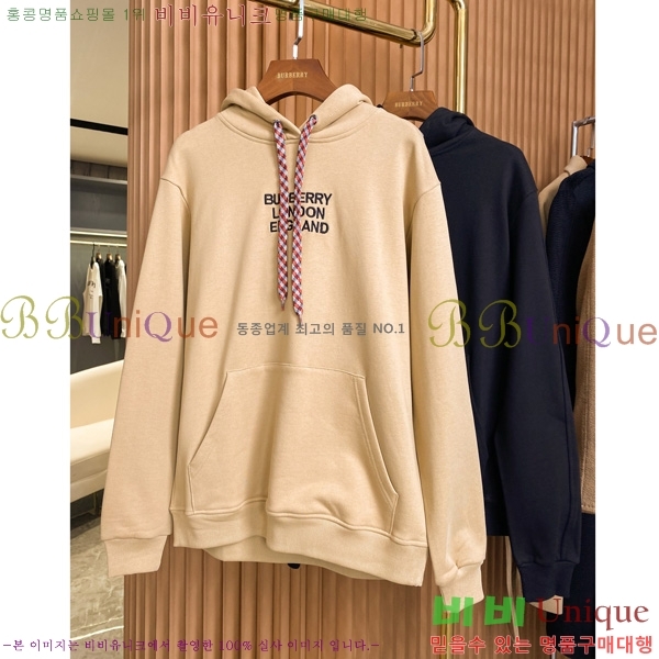 ���� ������ �ĵ�Ƽ BU74193-1