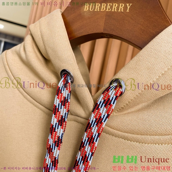 ���� ������ �ĵ�Ƽ BU74193-1