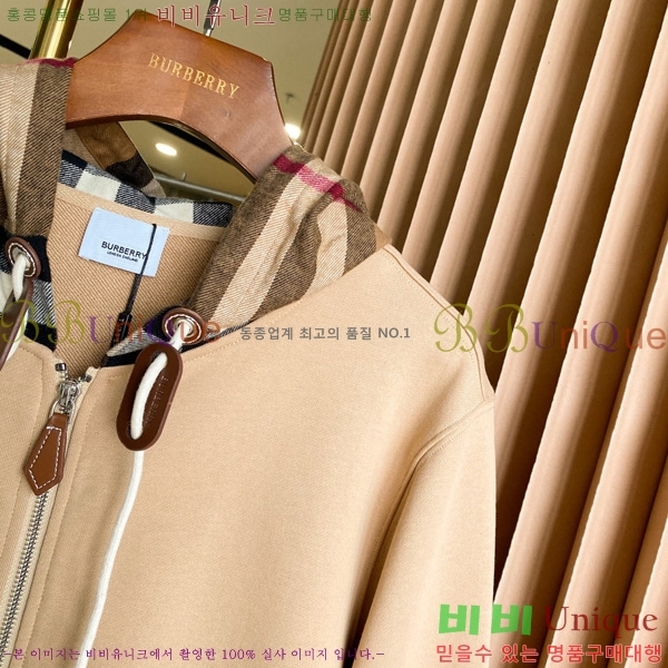 ���� ������ ��Ŷ BU612756-1