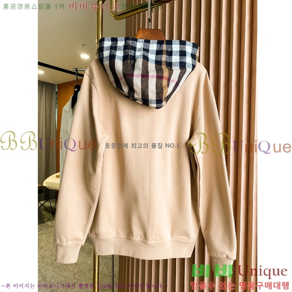 ���� ������ ��Ŷ BU612756-1