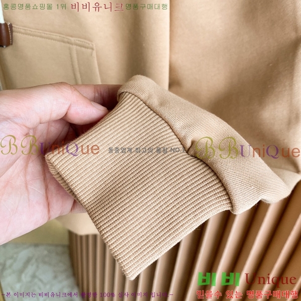 ���� ������ ��Ŷ BU612756-1