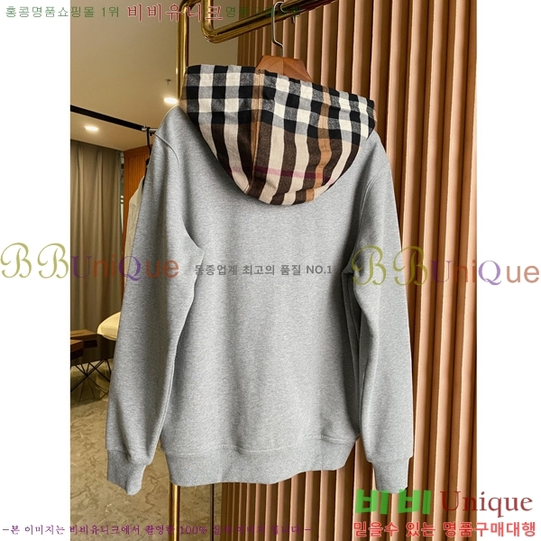 ���� ������ ��Ŷ BU612756-3