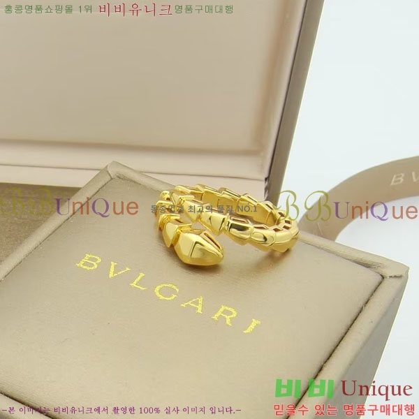 �Ұ��� ���� BV890215-1 (3��)