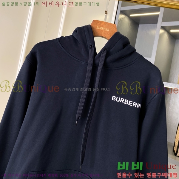 ���� ������ �ĵ�Ƽ BU74195-2