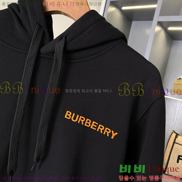 ���� ������ �ĵ�Ƽ BU74194