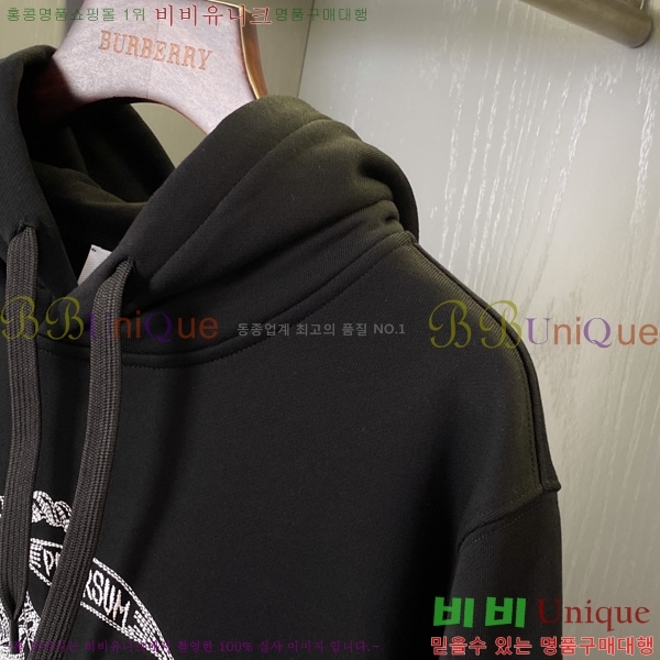 ���� ������ �ĵ�Ƽ BU74196