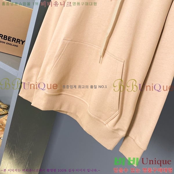 ���� ������ �ĵ�Ƽ BU74199-3