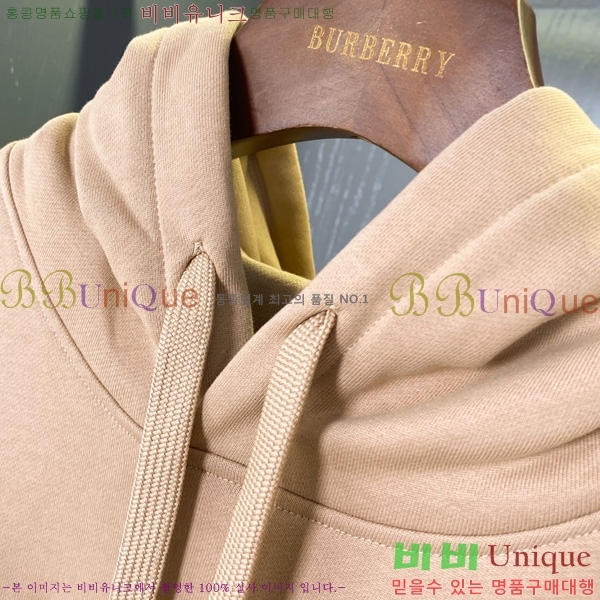 ���� ������ �ĵ�Ƽ BU74199-3