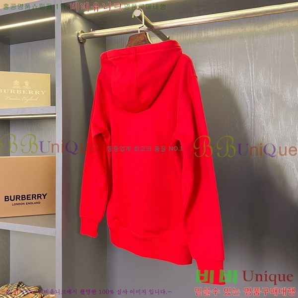 ���� ������ �ĵ�Ƽ BU74199-5