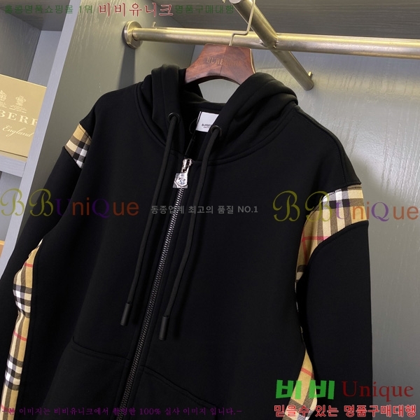 ���� ������ ��Ŷ BU612755-1