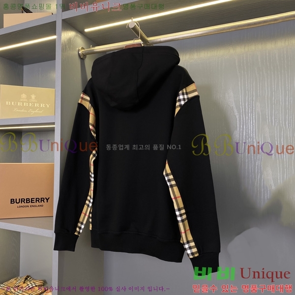 ���� ������ ��Ŷ BU612755-1