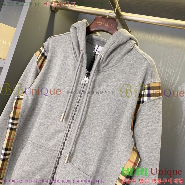 ���� ������ ��Ŷ BU612755-2