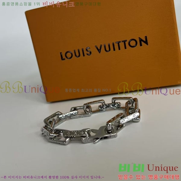 ���̺��� ���׷� ü�� ���� 60L231072-2