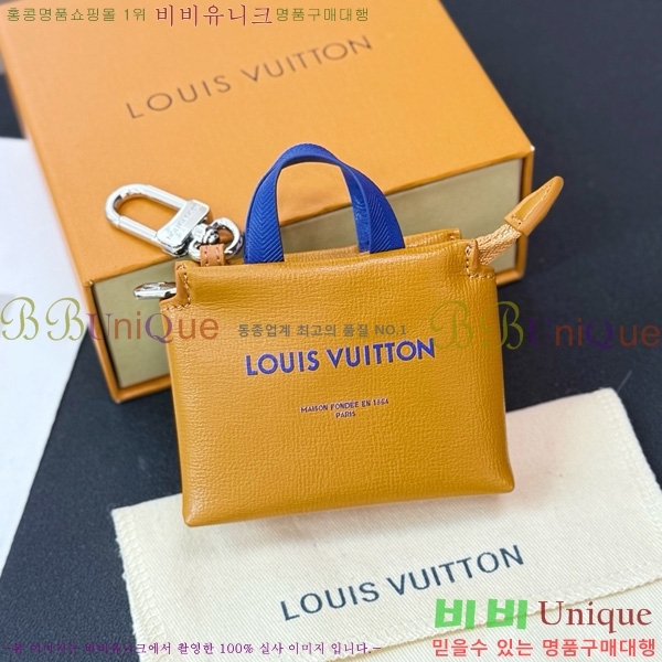 ���̺��� LV �̴� ���� �� �� M02699-5