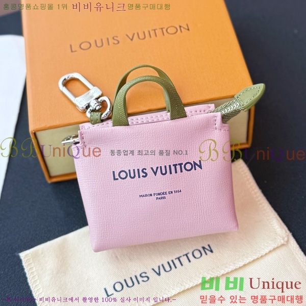 ���̺��� LV �̴� ���� �� �� M02699-4