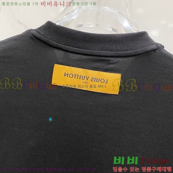 ���� ���̺��� ���� Ƽ���� LV413857-2