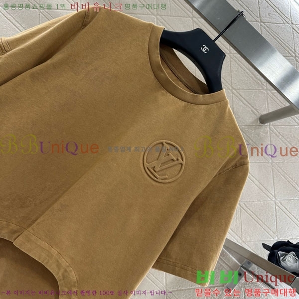 ���� ���̺��� ��Ʈ LV2112348-1