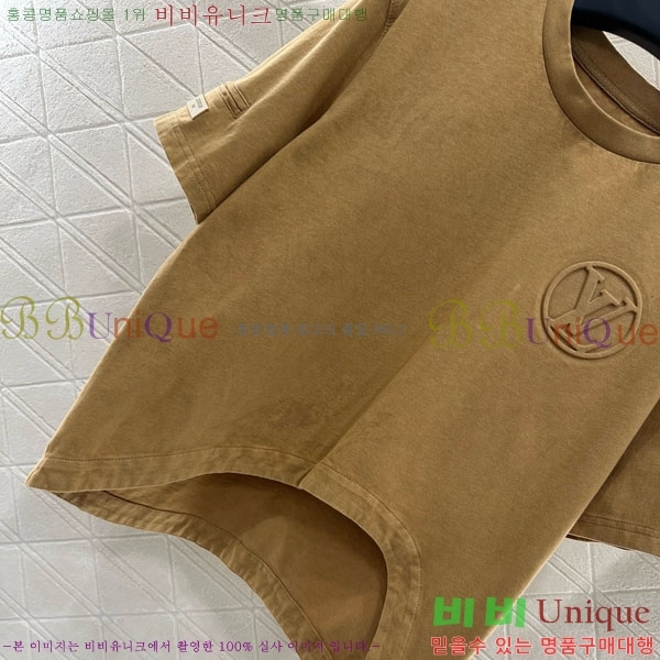 ���� ���̺��� ��Ʈ LV2112348-1