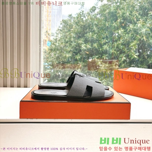 �����޽� ����/������ H9012253-5