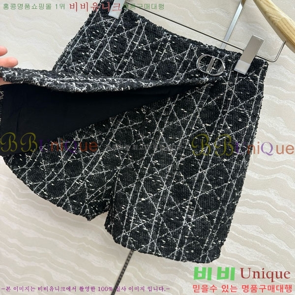 ���� ��� ��ĿƮ DO1544233-2