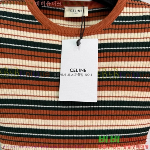 ���� ������ ������ CE2336557-9