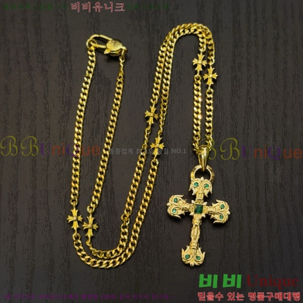 �������� ũ������ ����� CHS187558