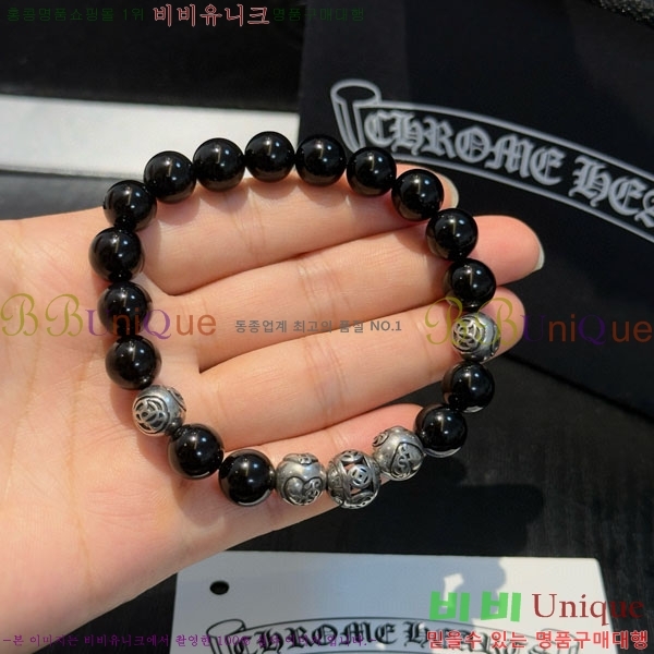 �������� ũ������ ���� CHS187500