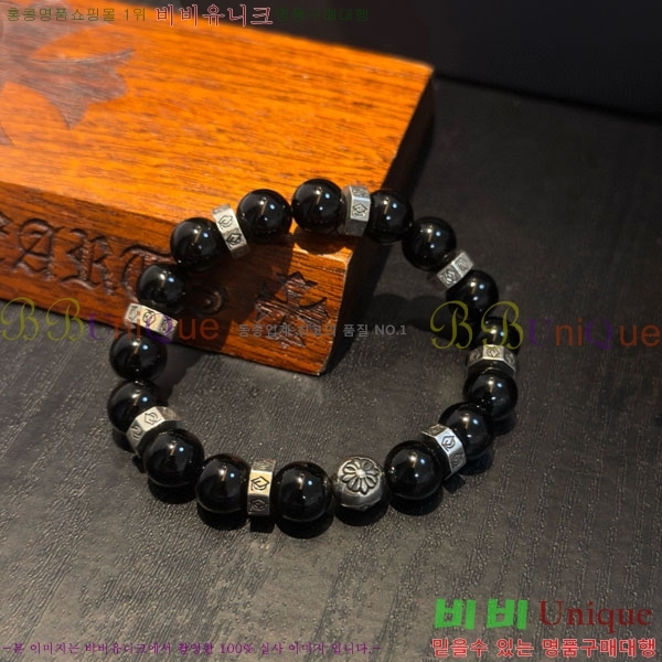 �������� ũ������ ���� CHS187500-2