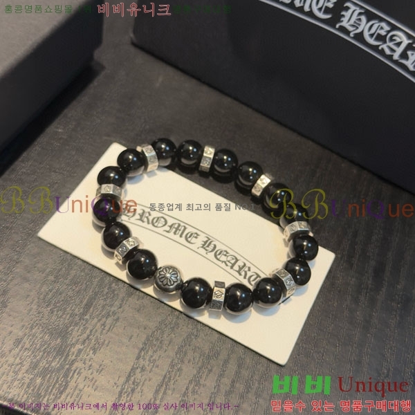 �������� ũ������ ���� CHS187500-2