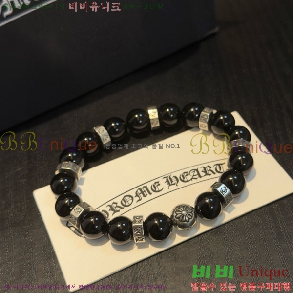 �������� ũ������ ���� CHS187500-2