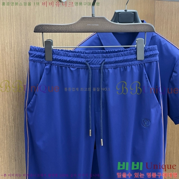 ���� ���̺��� ��Ʈ L2531158-1