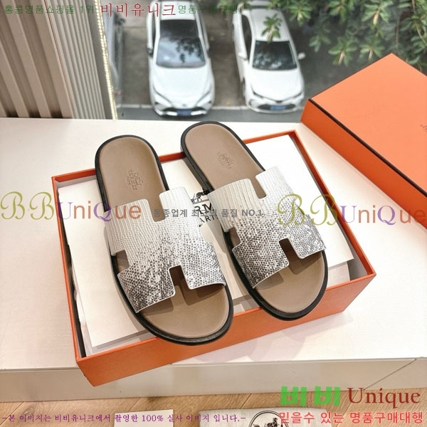 �����޽� ����/������ H9012253-17