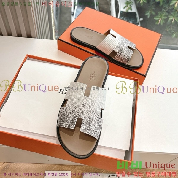 �����޽� ����/������ H9012253-17